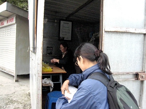 重新曝光 101_4866.JPG