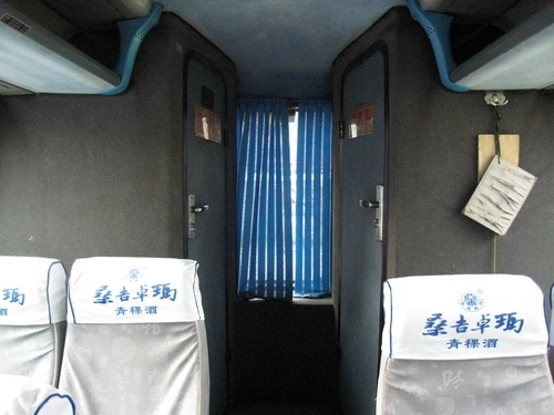 重新曝光 101_4678.JPG