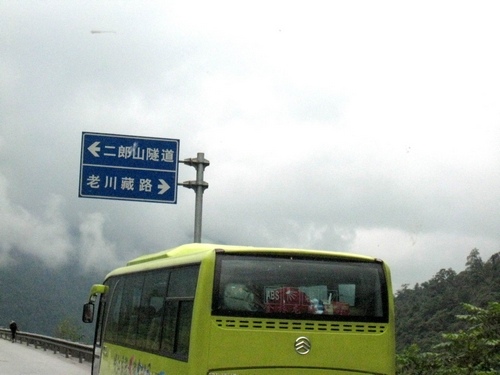 重新曝光 101_4754.JPG
