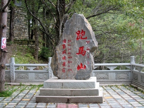 重新曝光 101_4910.JPG