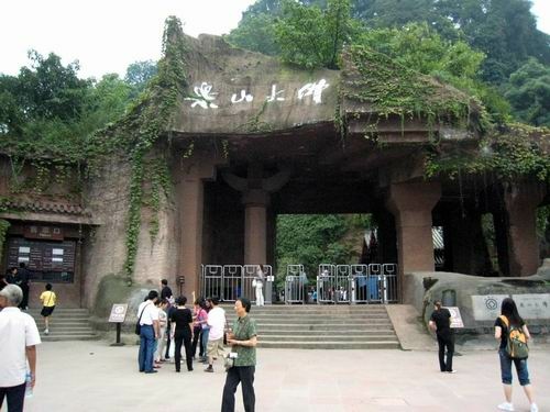 重新曝光 101_5197.JPG