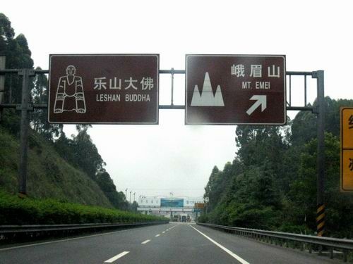 重新曝光 101_5190.JPG