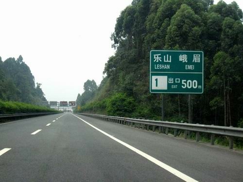 重新曝光 101_5189.JPG