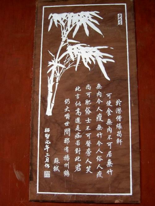 重新曝光 101_5270.JPG