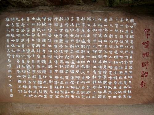 重新曝光 101_5273.JPG