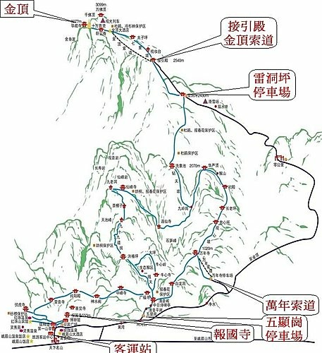 峨嵋山