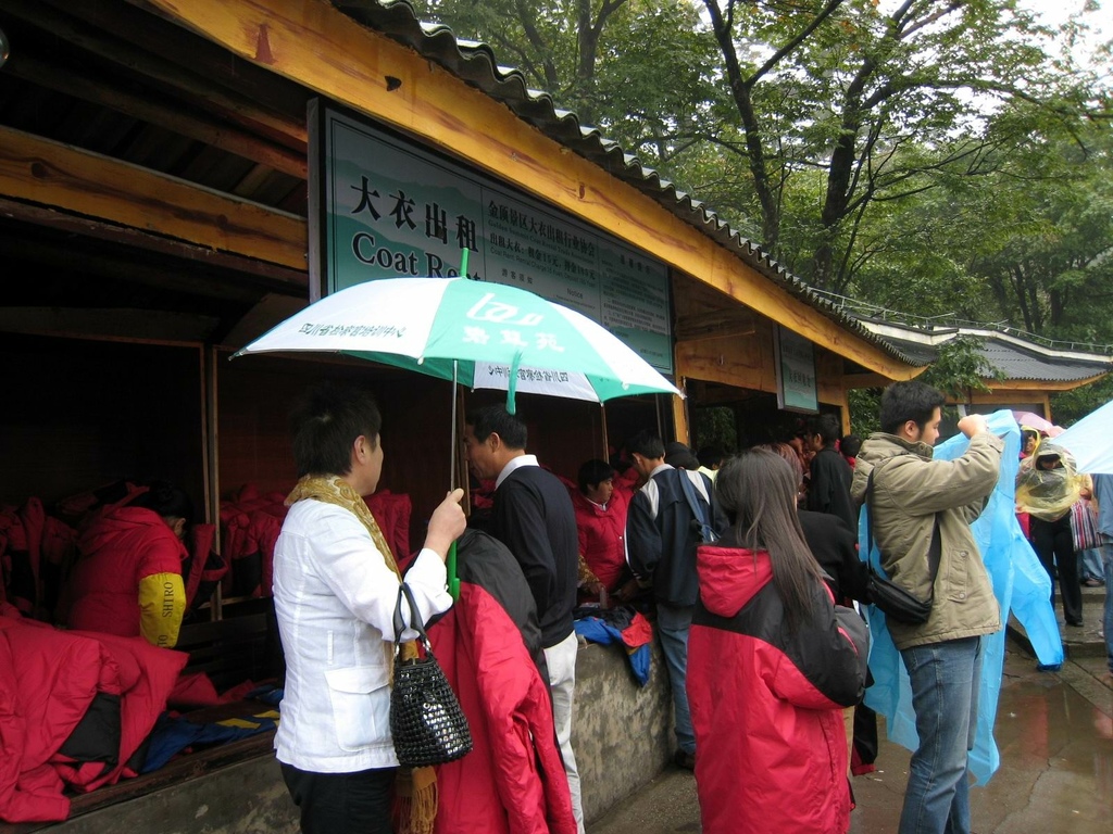 重新曝光 101_5743.JPG