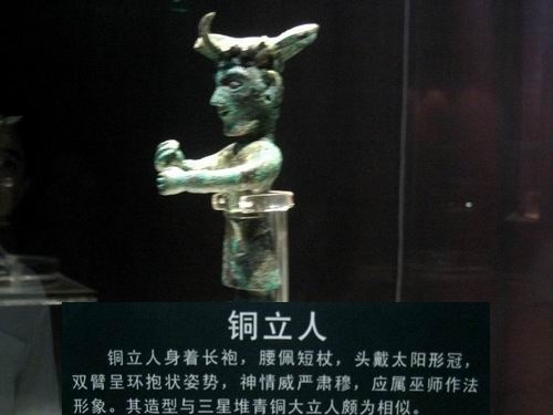 成都_1