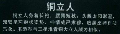 成都_1