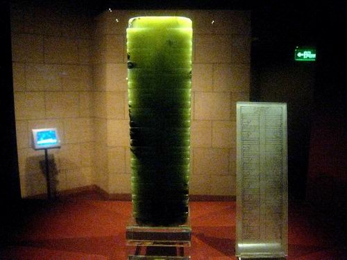重新曝光 101_4424.JPG