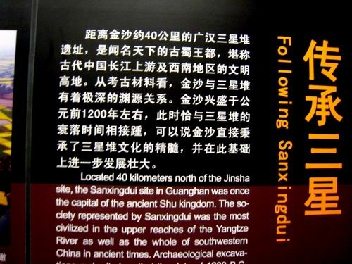 重新曝光 101_4442.JPG