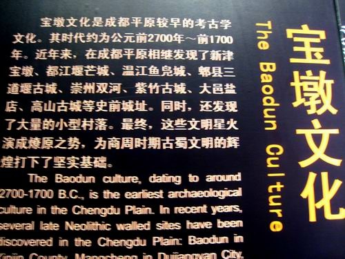 重新曝光 101_4440.JPG
