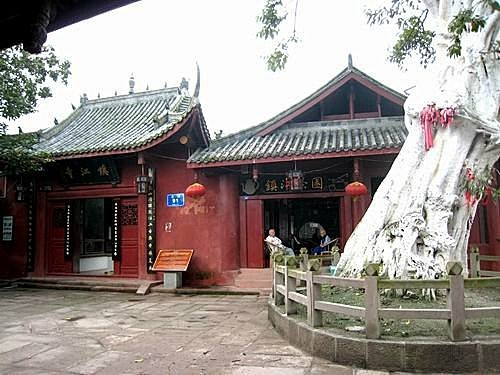 成都_2黃龍溪古鎮+錦江劇場川劇變臉