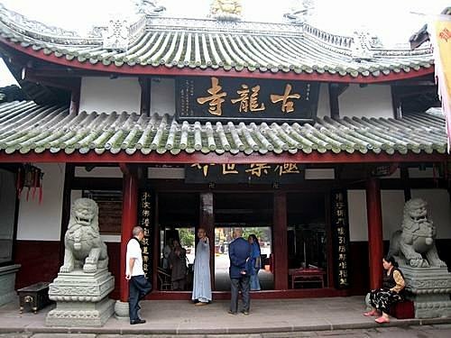 成都_2黃龍溪古鎮+錦江劇場川劇變臉