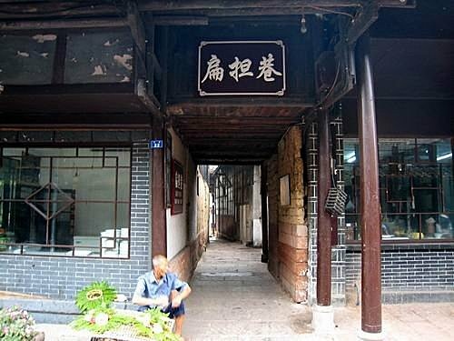 成都_2黃龍溪古鎮+錦江劇場川劇變臉