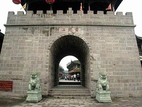 成都_2黃龍溪古鎮+錦江劇場川劇變臉