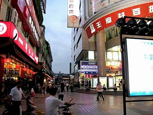 成都_2黃龍溪古鎮+錦江劇場川劇變臉