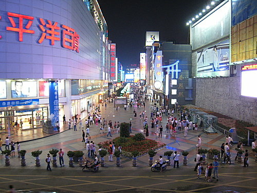 成都_2黃龍溪古鎮+錦江劇場川劇變臉
