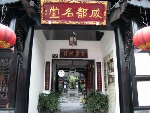 重新曝光 101_5482.JPG