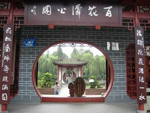 重新曝光 101_5580.JPG