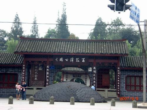 重新曝光 CIMG3552.JPG