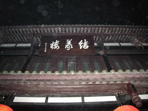 重新曝光 101_5167.JPG
