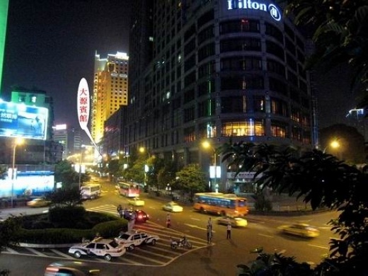 大源 賓館.jpg