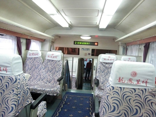 重新曝光 101_5905.jpg