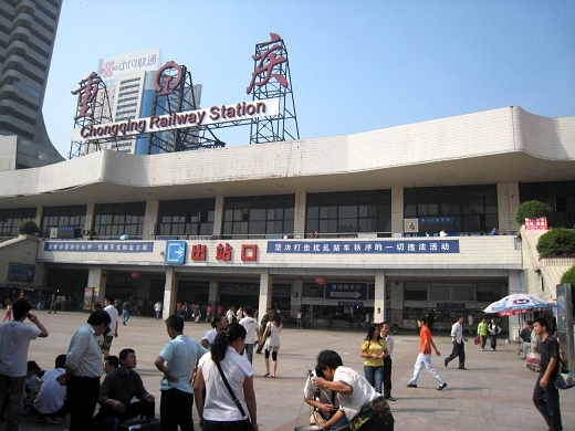 重新曝光 101_6132.jpg