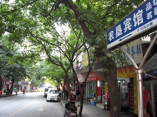 重新曝光 101_6569.jpg