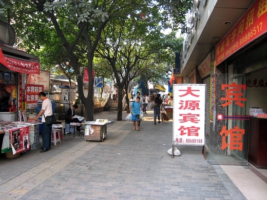 重新曝光 101_6936.jpg