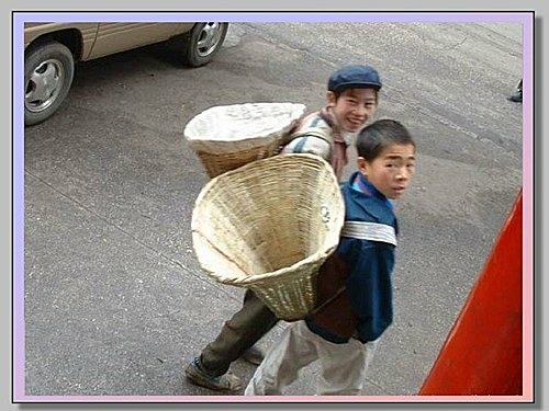 竹背兜 / 簍