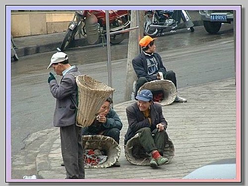 竹背兜 / 簍