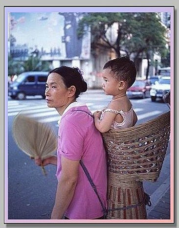 竹背兜 / 簍