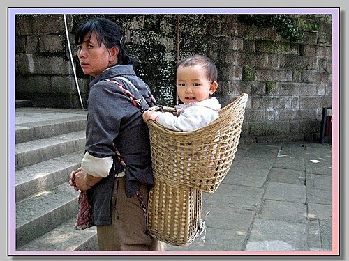 竹背兜 / 簍