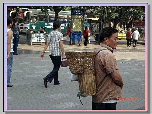 竹背兜 / 簍