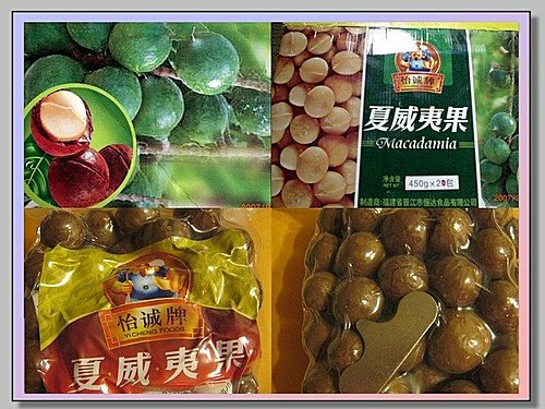 重慶黑心水果攤 + 菜園壩水果批發市場