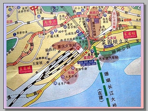 重慶黑心水果攤 + 菜園壩水果批發市場