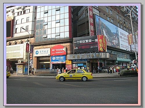 重慶黑心水果攤 + 菜園壩水果批發市場
