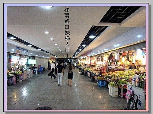 重慶黑心水果攤 + 菜園壩水果批發市場