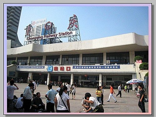 重慶黑心水果攤 + 菜園壩水果批發市場