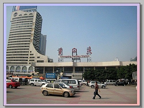 重慶黑心水果攤 + 菜園壩水果批發市場