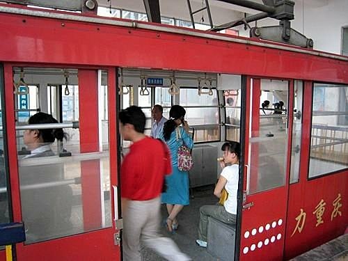 451828417_m[1].jpg