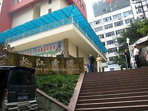 451822159_m[1].jpg
