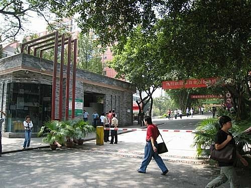 塗鴉一條街_美術學院_長江索道