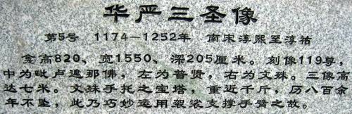 重新曝光 重新曝光 旋轉對象 101_6032.jpg