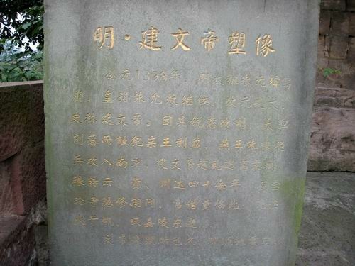 重新曝光 101_6283.JPG