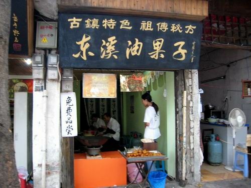 重新曝光 101_6294.JPG
