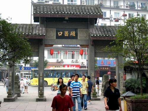 重新曝光 重新曝光 101_6239.JPG