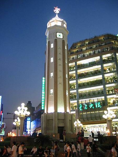 解放碑_朝天門_一顆樹_人民大禮堂 解放碑_朝天門_一顆樹_人民大禮堂